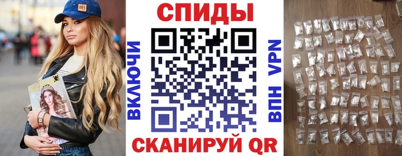 Купить  Мамадыш  Амфетамин VHQ 