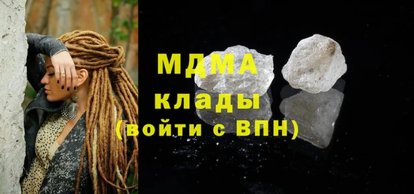 СК Няндома