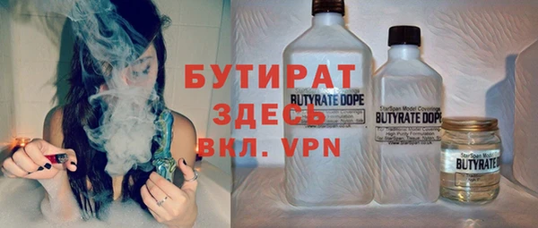 СК Няндома