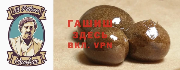 прущая мука Нягань