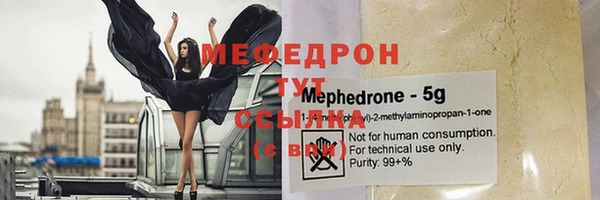 СК Няндома