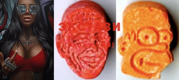 прущая мука Нягань