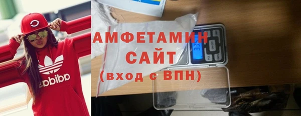 mdpv Нязепетровск