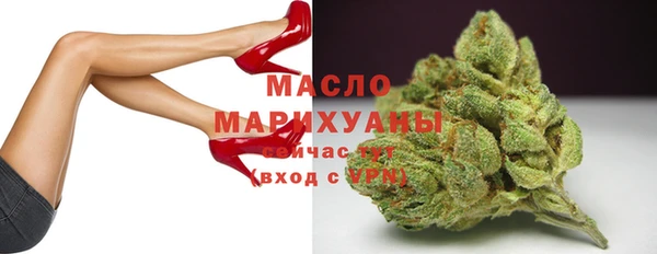 mdpv Нязепетровск