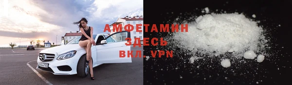 СК Няндома