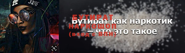 СК Няндома