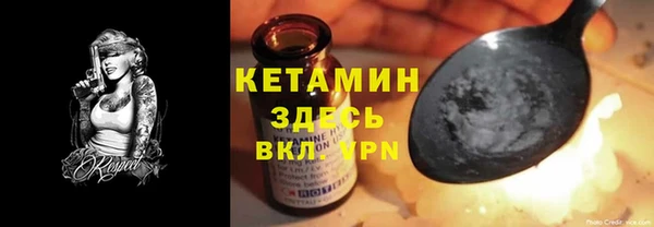 прущая мука Нягань