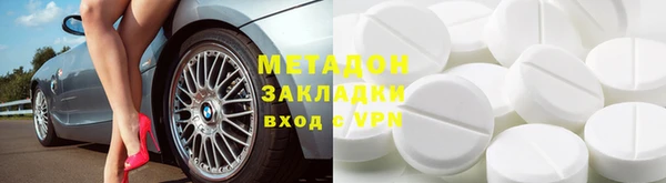 прущая мука Нягань
