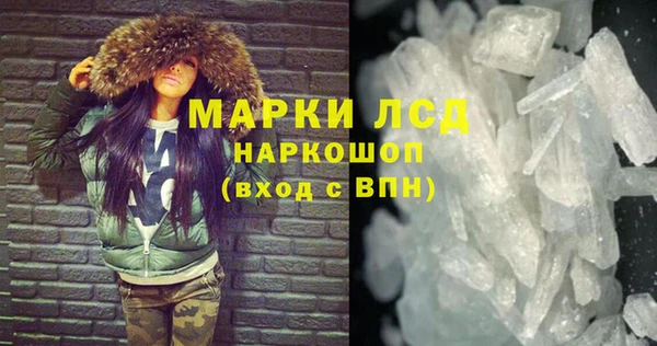 прущая мука Нягань