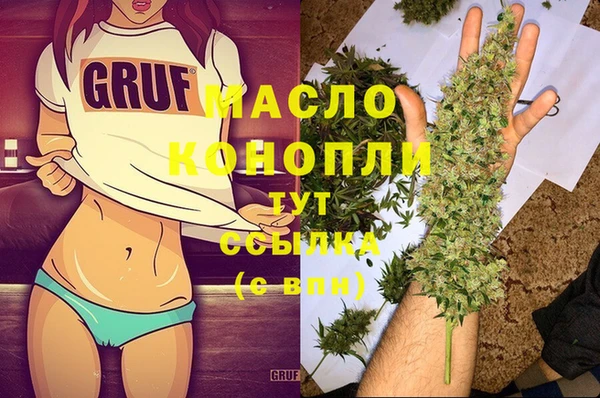 прущая мука Нягань