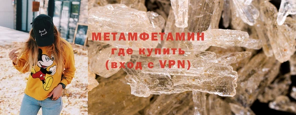 прущая мука Нягань