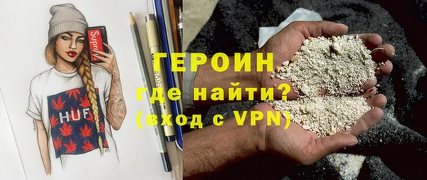 СК Няндома