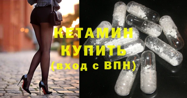 прущая мука Нягань