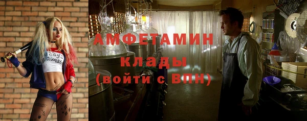 mdpv Нязепетровск