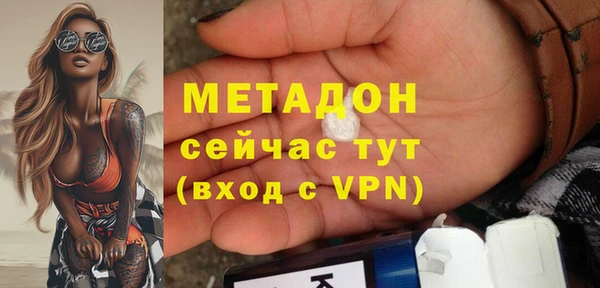 прущая мука Нягань