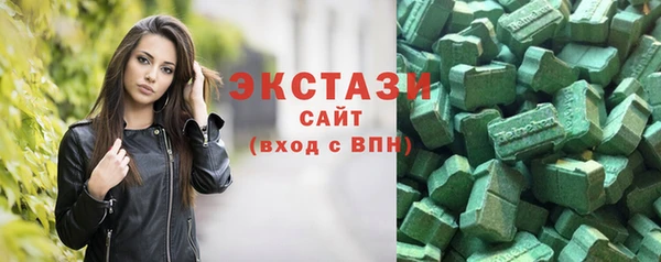 mdpv Нязепетровск