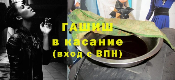 прущая мука Нягань