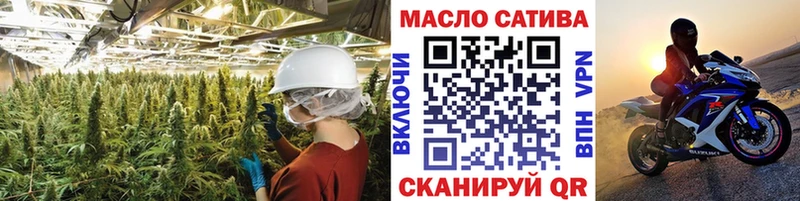 Купить где  Мамадыш  ТГК Wax 